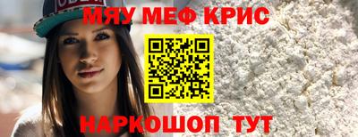 jwh Новозыбков