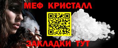 jwh Новозыбков