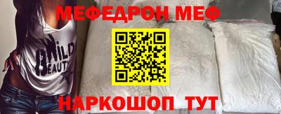jwh Новозыбков