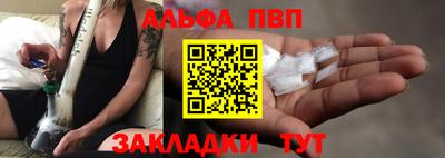 МДПВ Нальчик