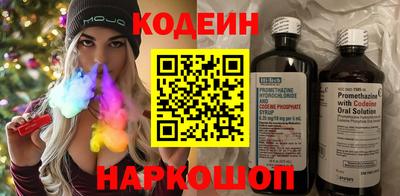 jwh Новозыбков