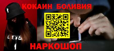 трава Нарткала