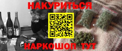 МДПВ Нальчик