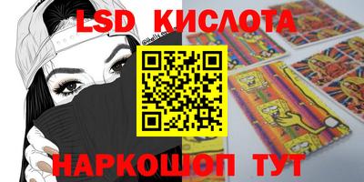 jwh Новозыбков