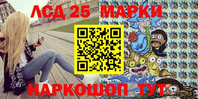 МДПВ Нальчик