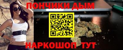 марки lsd Новодвинск