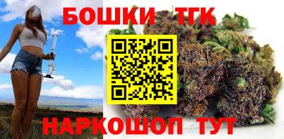 мяу мяу кристалл Новокубанск