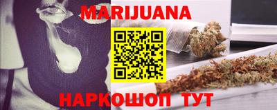 альфа пвп VHQ Наро-Фоминск