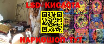 jwh Новозыбков