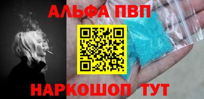 марки lsd Новодвинск