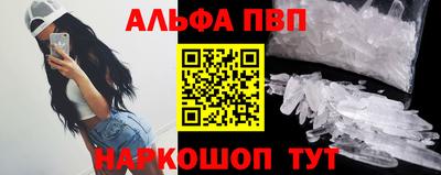 марки lsd Новодвинск