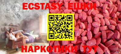 марки lsd Новодвинск