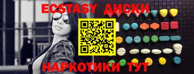 jwh Новозыбков