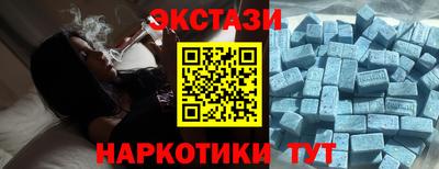 jwh Новозыбков