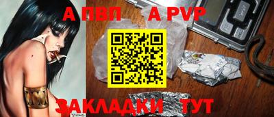 марки lsd Новодвинск