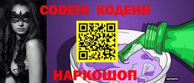 марки lsd Новодвинск