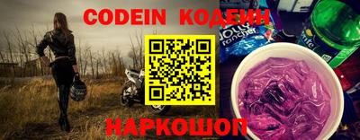 jwh Новозыбков