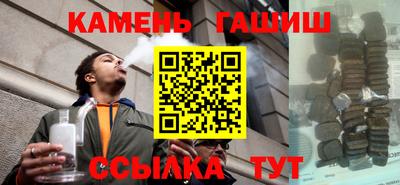 марки lsd Новодвинск