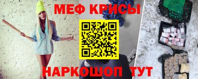 МДПВ Нальчик