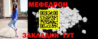 jwh Новозыбков
