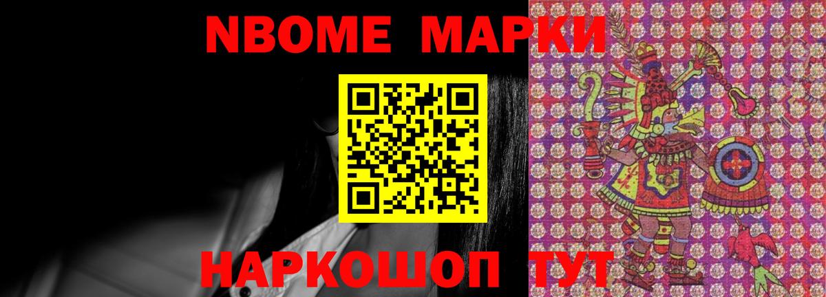 ЛСД экстази  Вход с VPN  Приморско-Ахтарск  ЛСД экстази ecstasy  Лсд 25 экстази ecstasy 